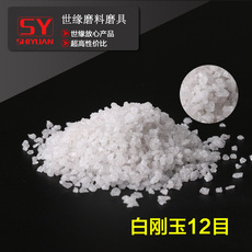 耐磨91短视频免费下载砂
