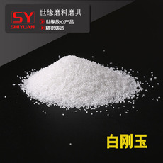 耐磨91短视频免费下载砂的性能特点和用途