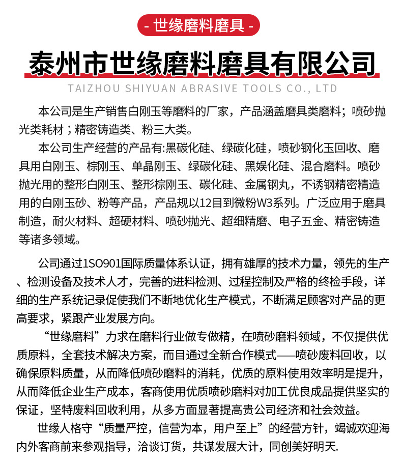 91短视频免费下载粉