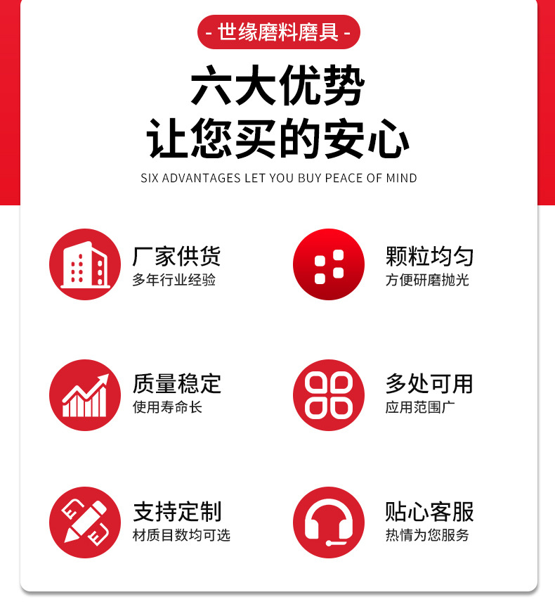 喷砂91短视频免费下载